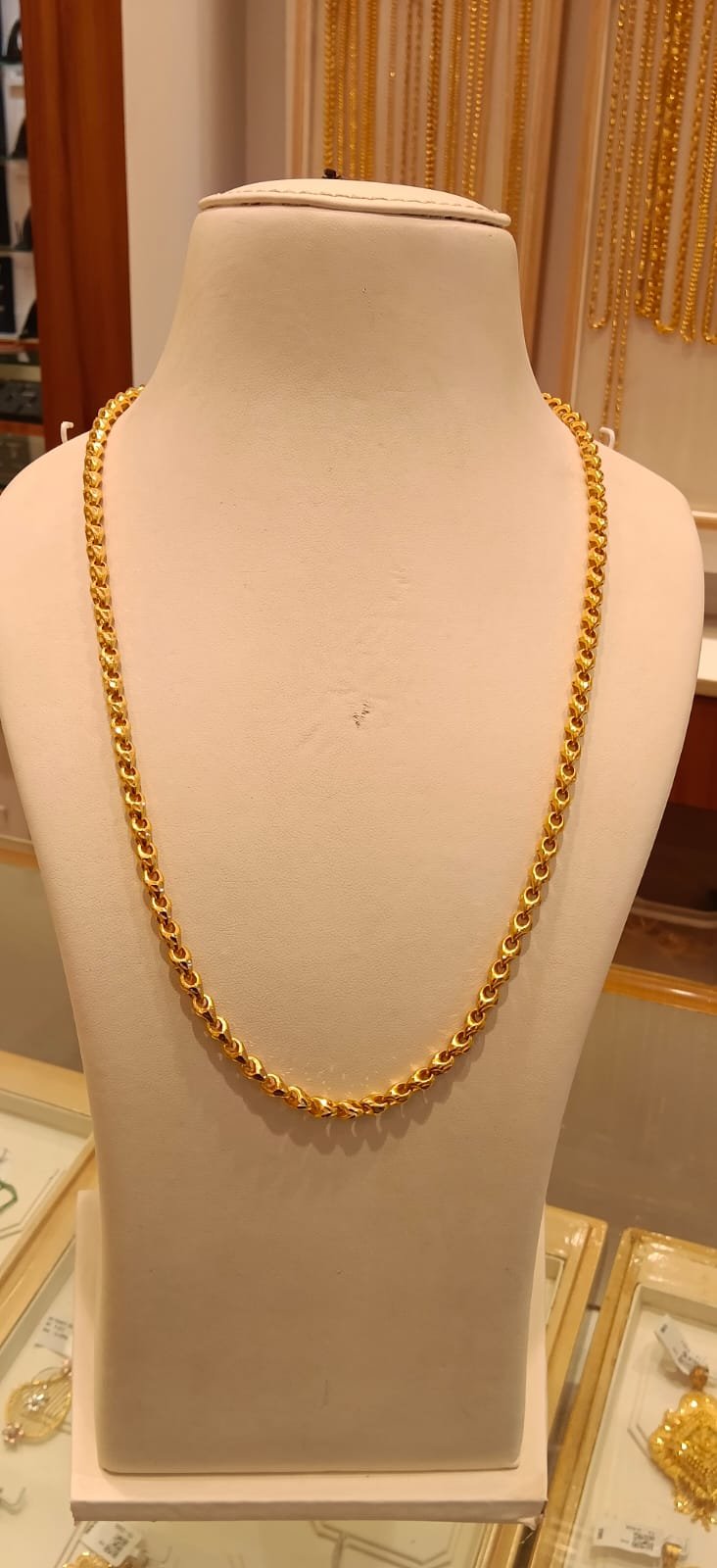 Long Chain 